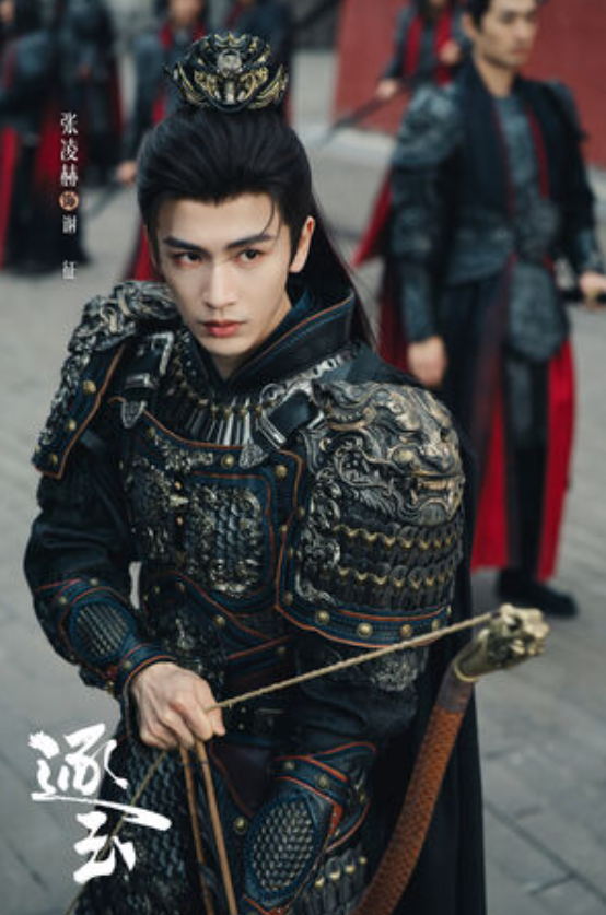 陸劇《逐玉》走紅海外，男主角張凌赫卻遭諷「粉底液將軍」。（圖／翻攝微博）